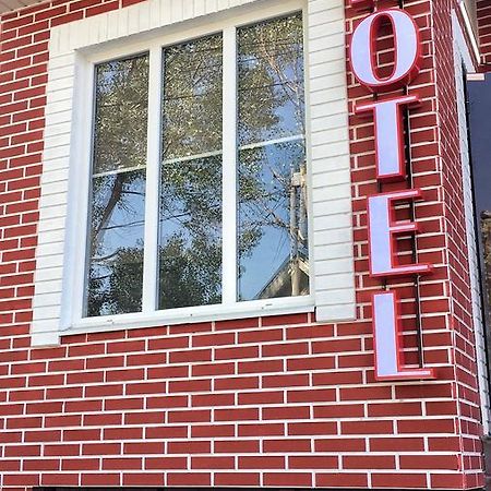 R.Street Hotel 알마티 외부 사진
